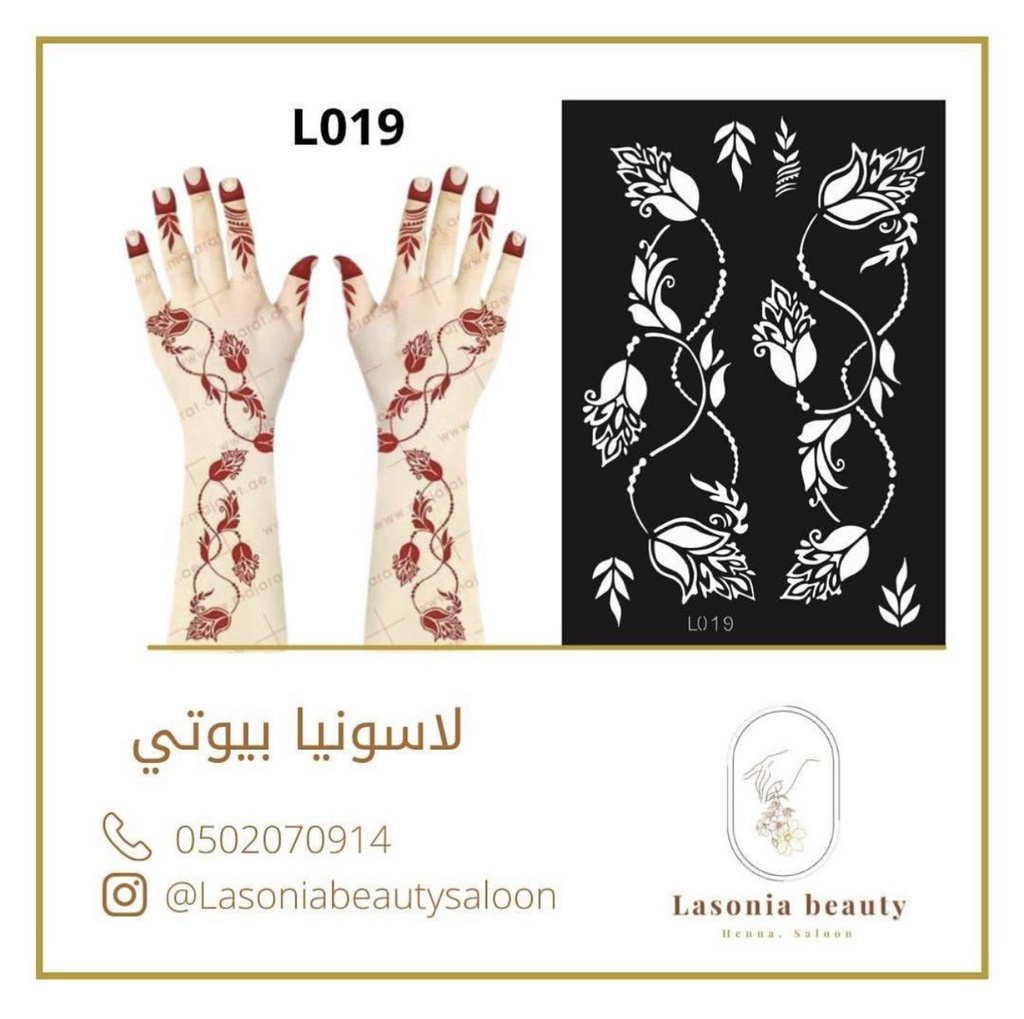 L019 hand