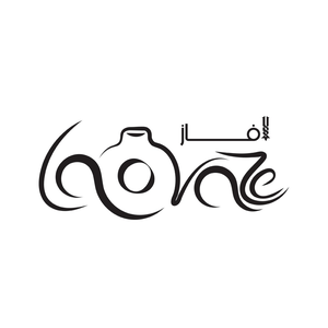 Lavaze
